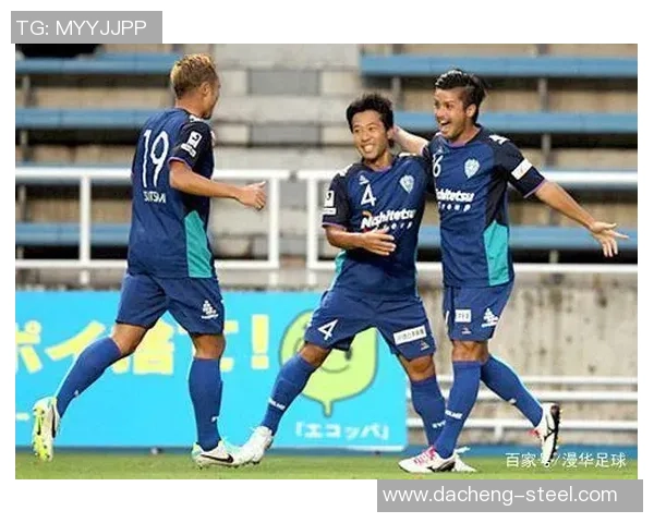 枥木SC与福冈黄蜂激战正酣谁能在这场较量中笑到最后