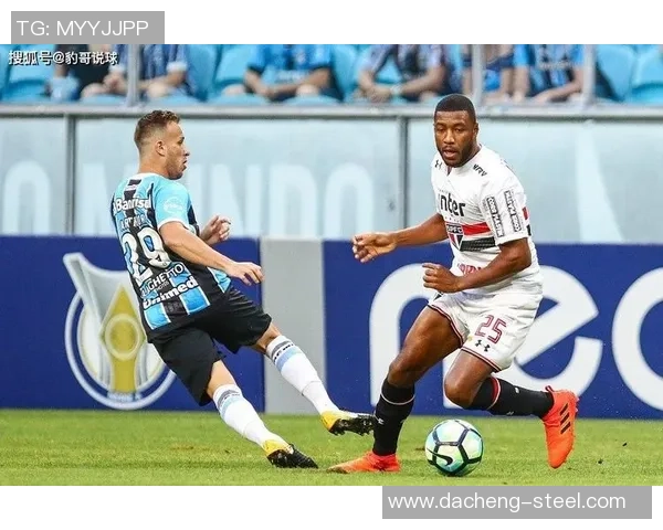 格雷米奥与米竞技的激烈对决谁能在赛场上笑到最后