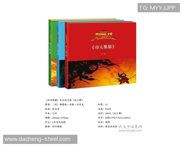 李泓澎的艺术人生探索与创作之路：从初心到辉煌的心路历程