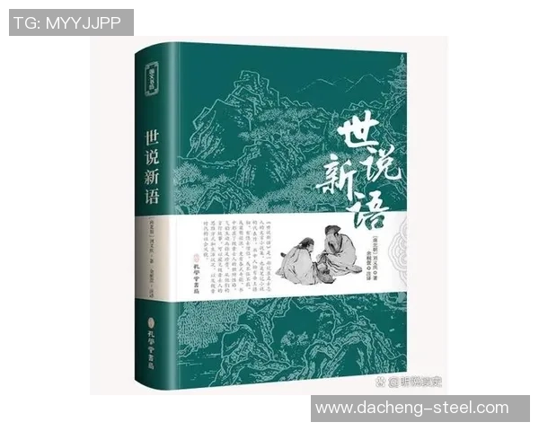 袁堂文的传奇人生与历史影响力探讨：从古代名士到现代文化符号