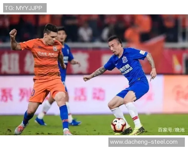 鲁能与申花精彩对决视频直播360全景呈现不容错过的足球盛宴