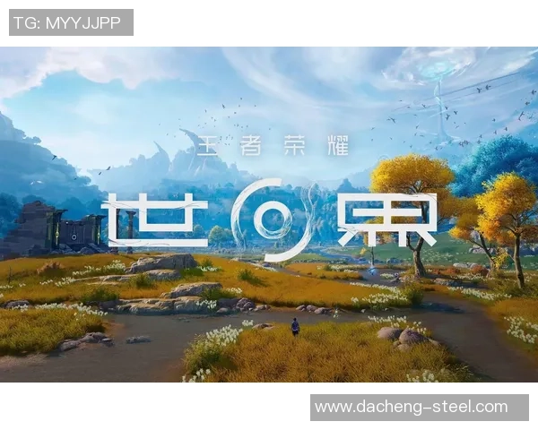 热议王者荣耀V5版本带来的游戏节奏全新变革与玩家体验提升