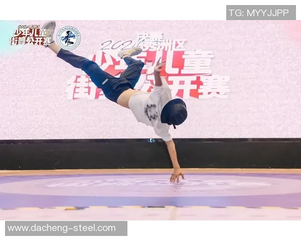 北京街舞队实力分析与发展潜力探讨街舞文化的未来之路