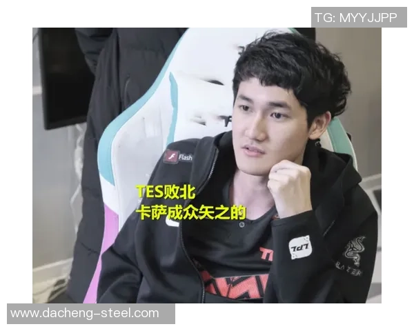 DOTA2意识排行榜揭晓TES战队荣登第五名引发热议